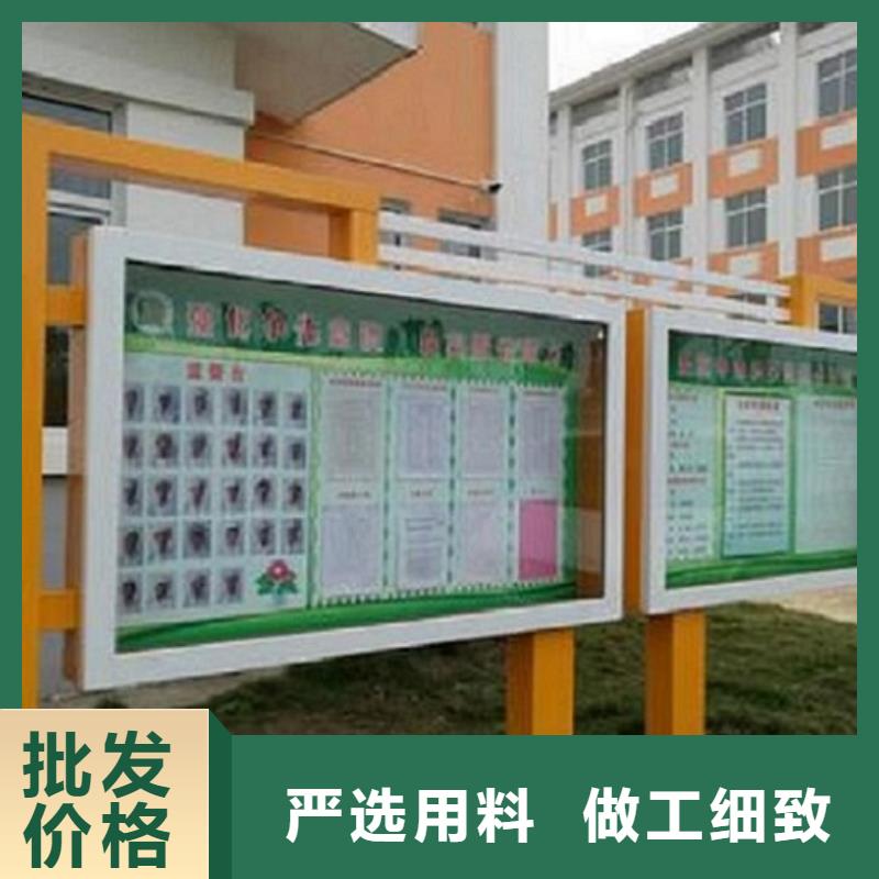 LED社区阅报栏灯箱在线咨询