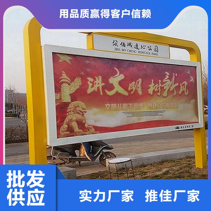 双面社区阅报栏灯箱欢迎来电