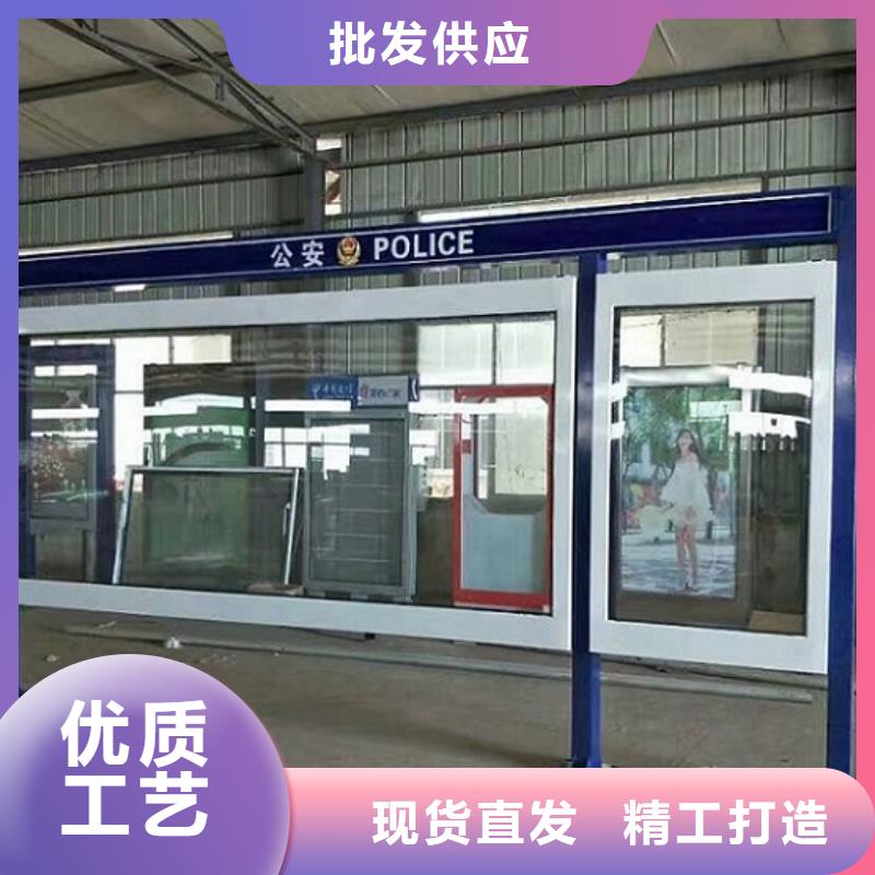 LED社区阅报栏灯箱支持定制