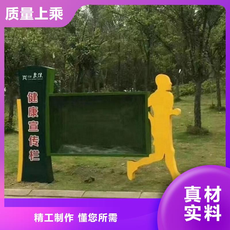 防雨社区阅报栏灯箱性价比高