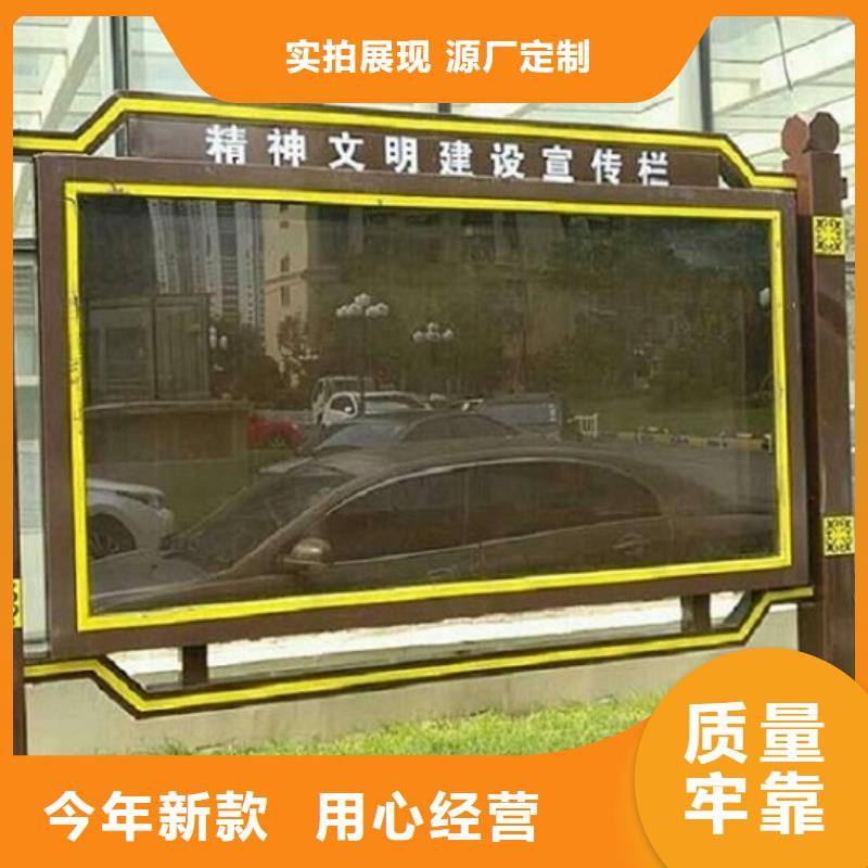 特价款社区阅报栏灯箱畅销全国