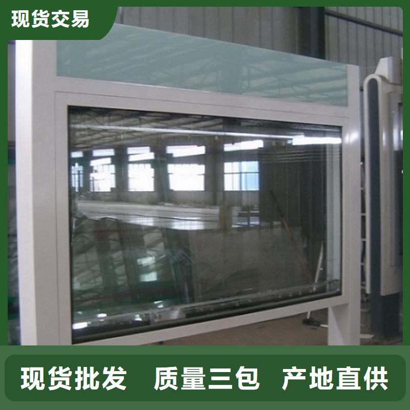 异形社区阅报栏灯箱承诺守信