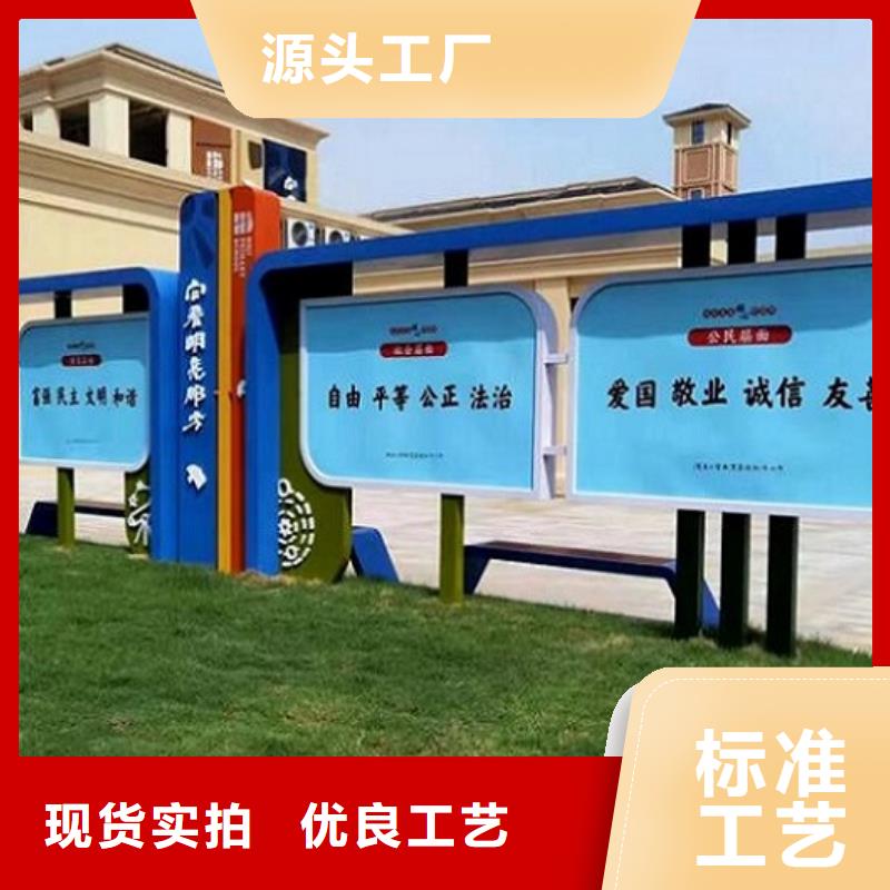 户外太阳能宣传栏来厂考察