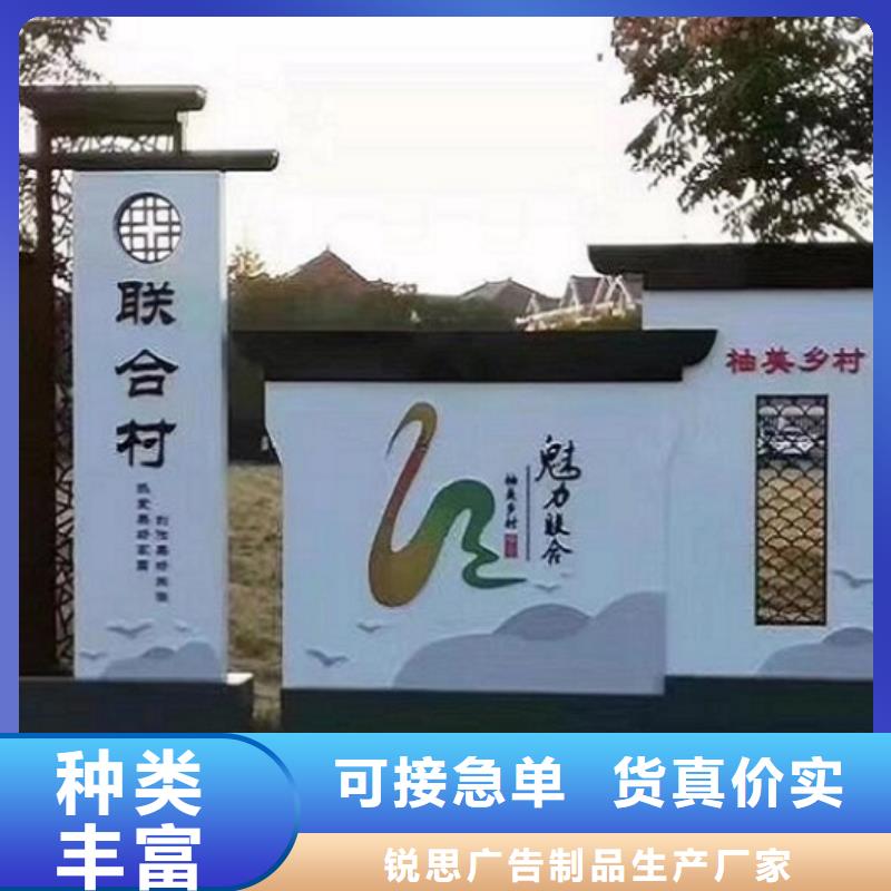 太阳能宣传栏本地厂家