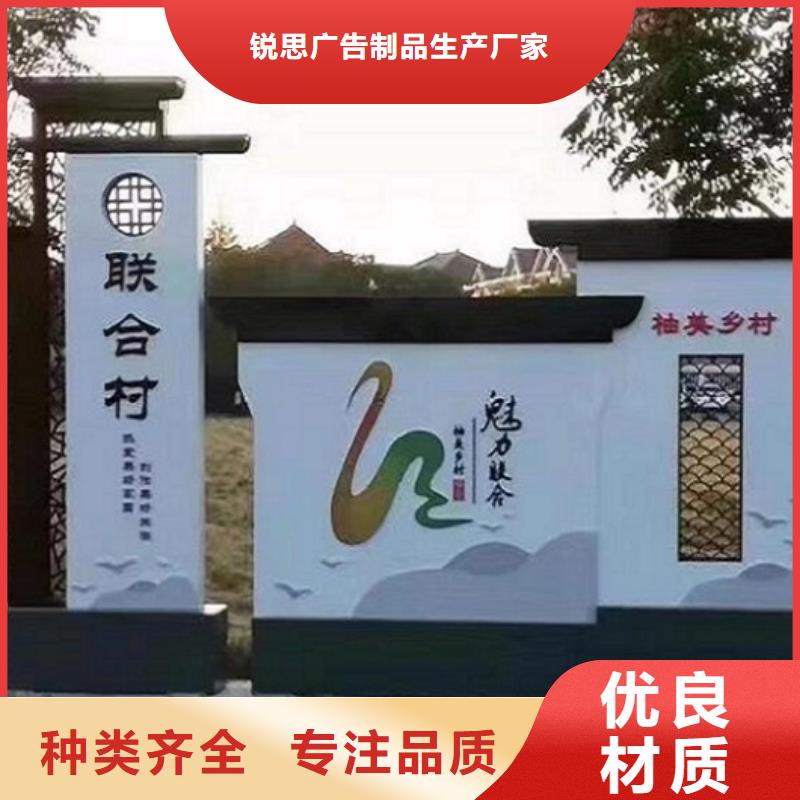 防雨太阳能宣传栏来厂考察