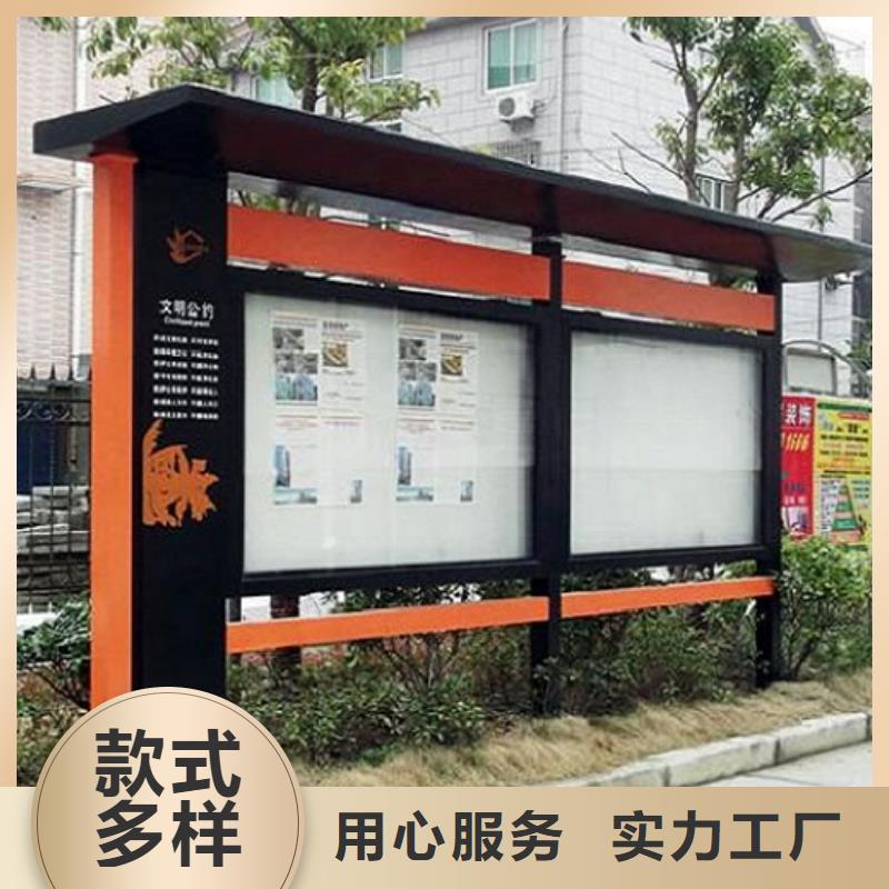 太阳能宣传栏灯箱询问报价