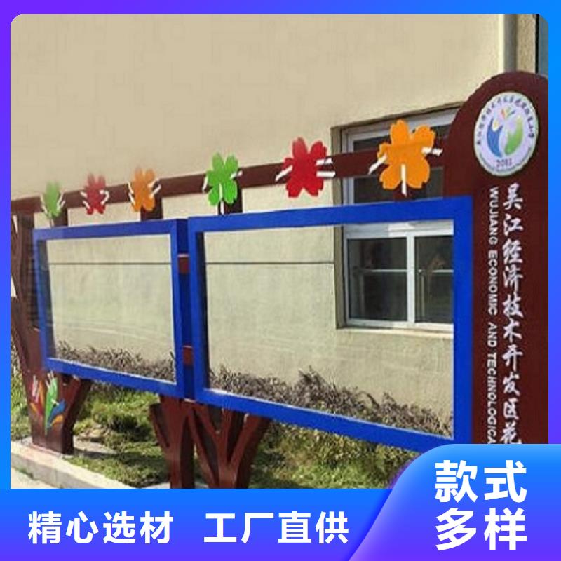 小区太阳能宣传栏欢迎订购