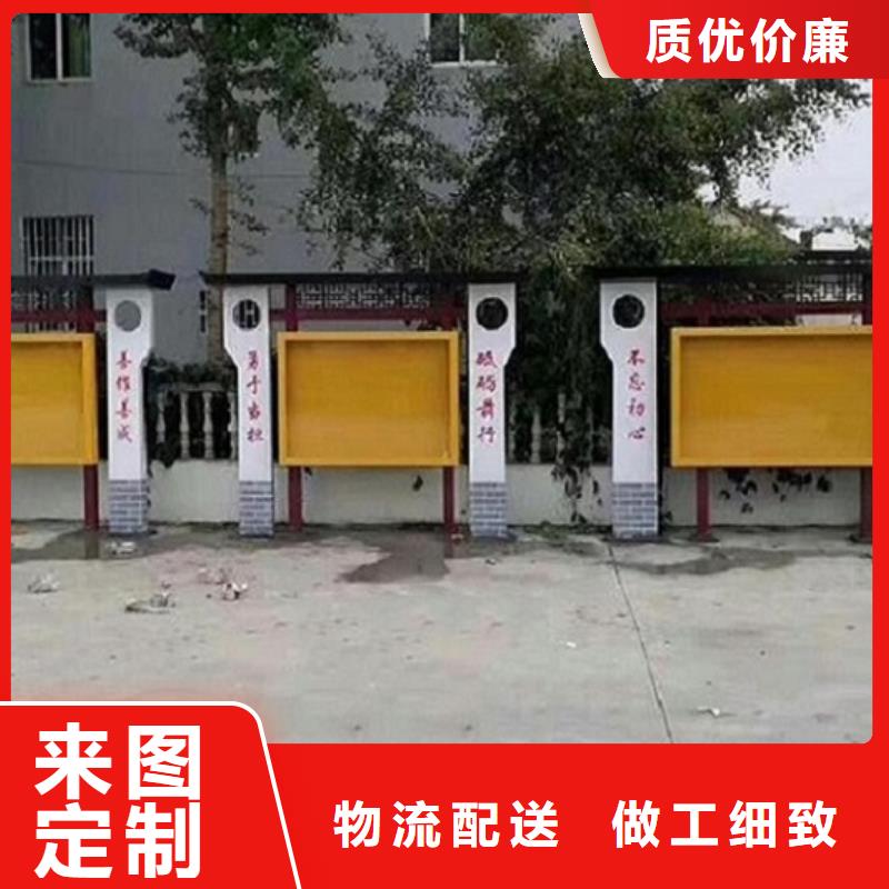户外太阳能宣传栏放心选择