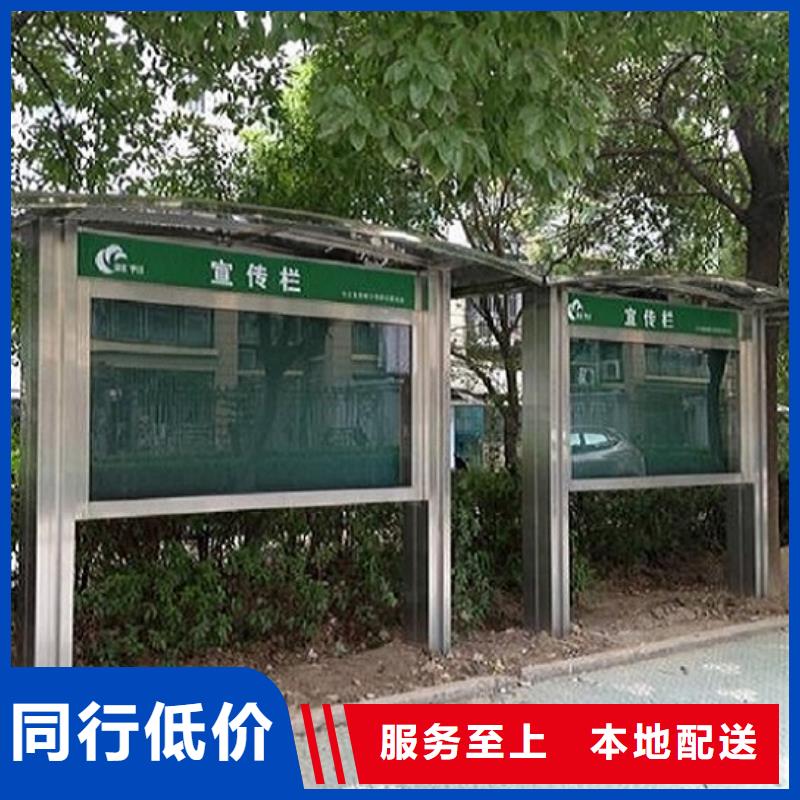 太阳能宣传栏灯箱来厂考察