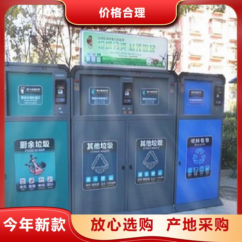 广告垃圾箱来厂考察