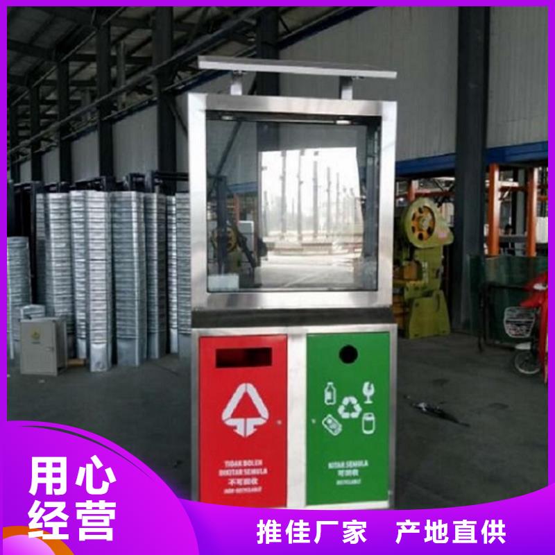 仿古广告垃圾箱出厂价格