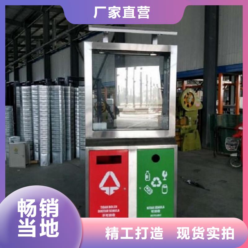 优质广告垃圾箱质量放心