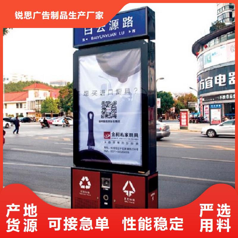 仿古广告垃圾箱出厂价格