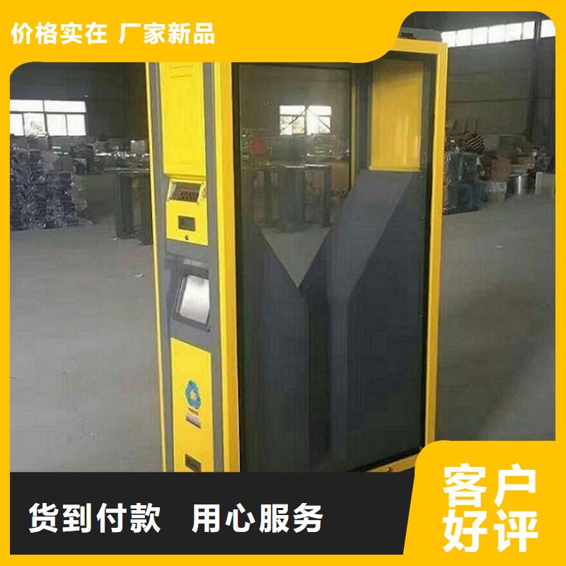 仿古广告垃圾箱无中间商