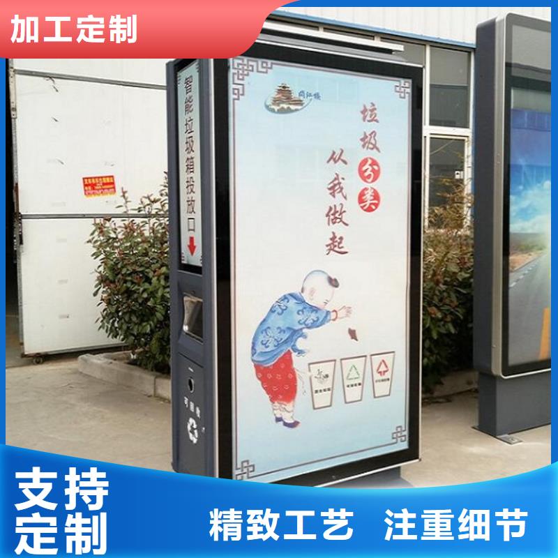 景区广告垃圾箱厂家