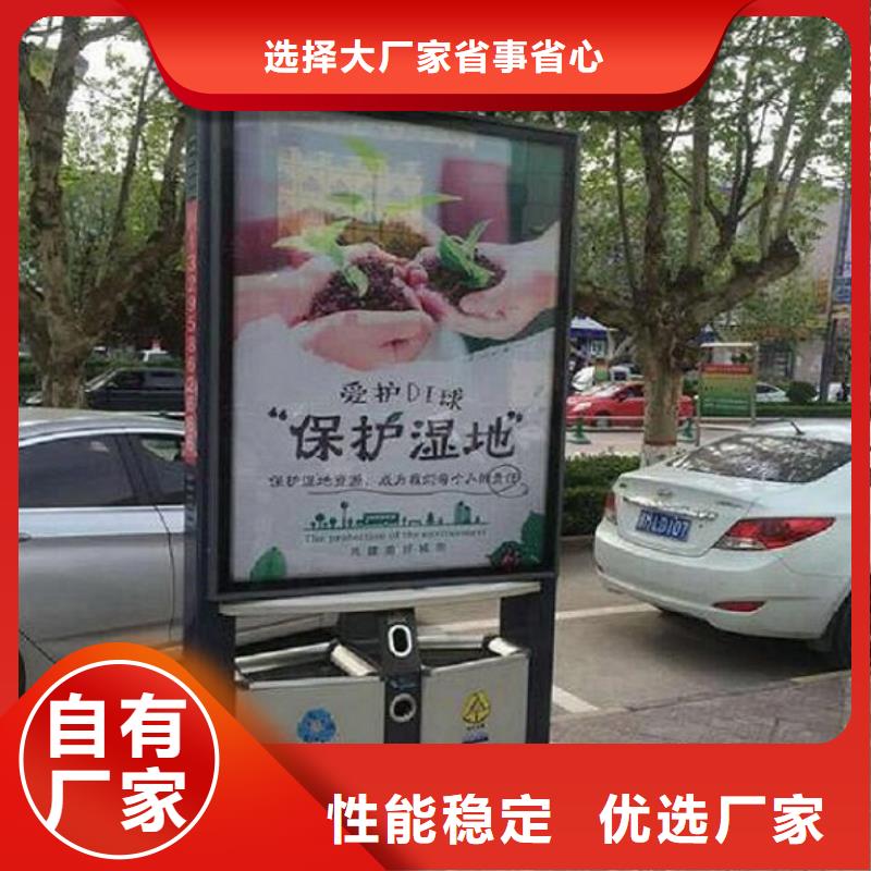仿古广告垃圾箱终身质保