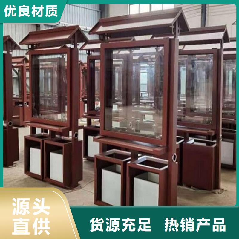 定制广告垃圾箱无中间商