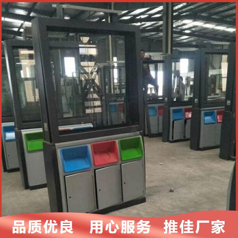 广告垃圾箱-社区阅报栏实力厂家直销
