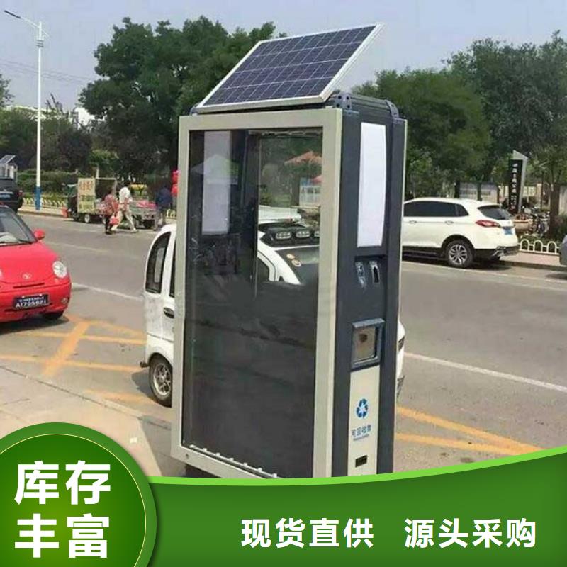 户外广告垃圾箱终身质保