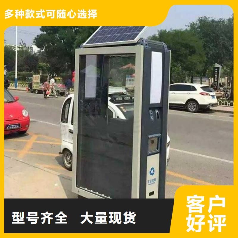 广告垃圾箱_垃圾箱从源头保证品质
