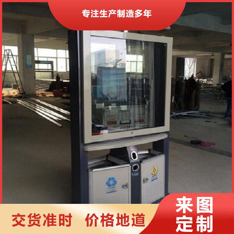 智能广告垃圾箱性价比高