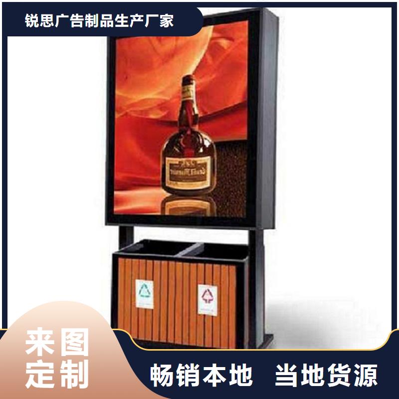 LED广告垃圾箱欢迎订购