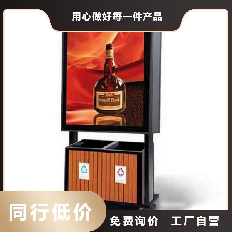 LED广告垃圾箱终身质保
