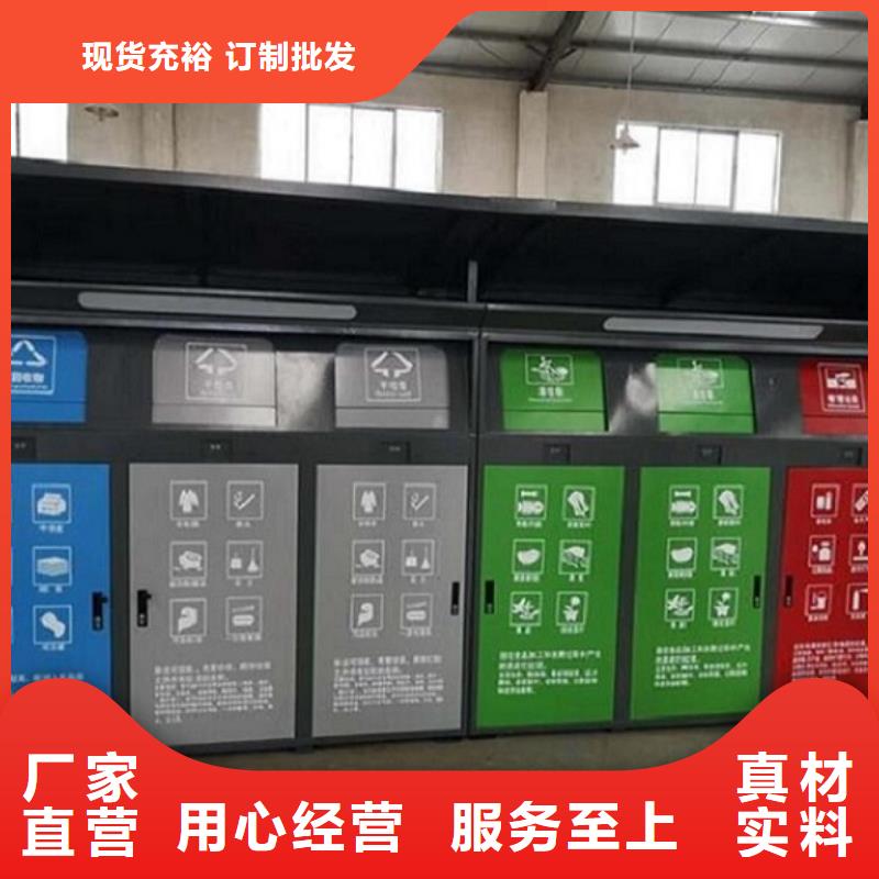 智能广告垃圾箱性价比高