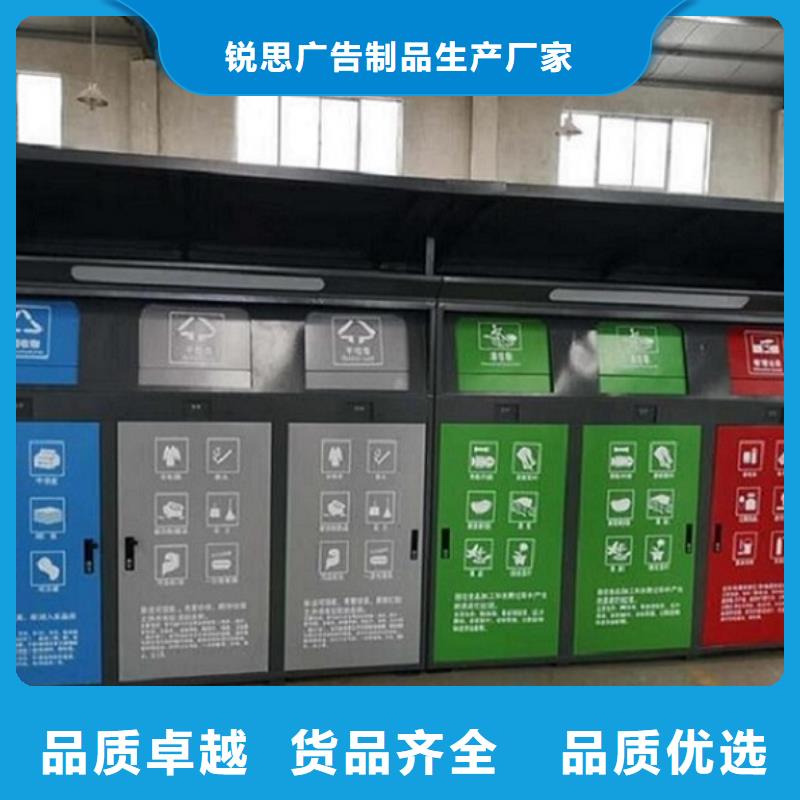 新款广告垃圾箱终身质保