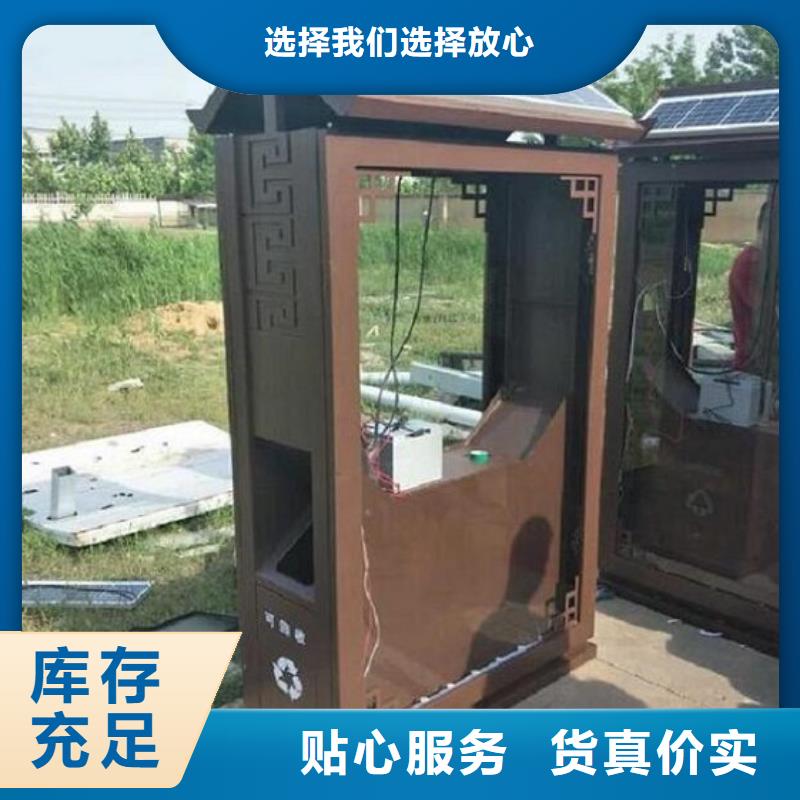 景区广告垃圾箱性价比高