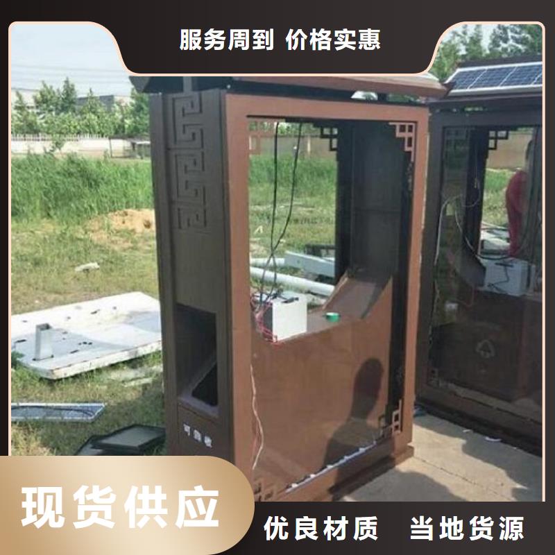 户外广告垃圾箱性价比高