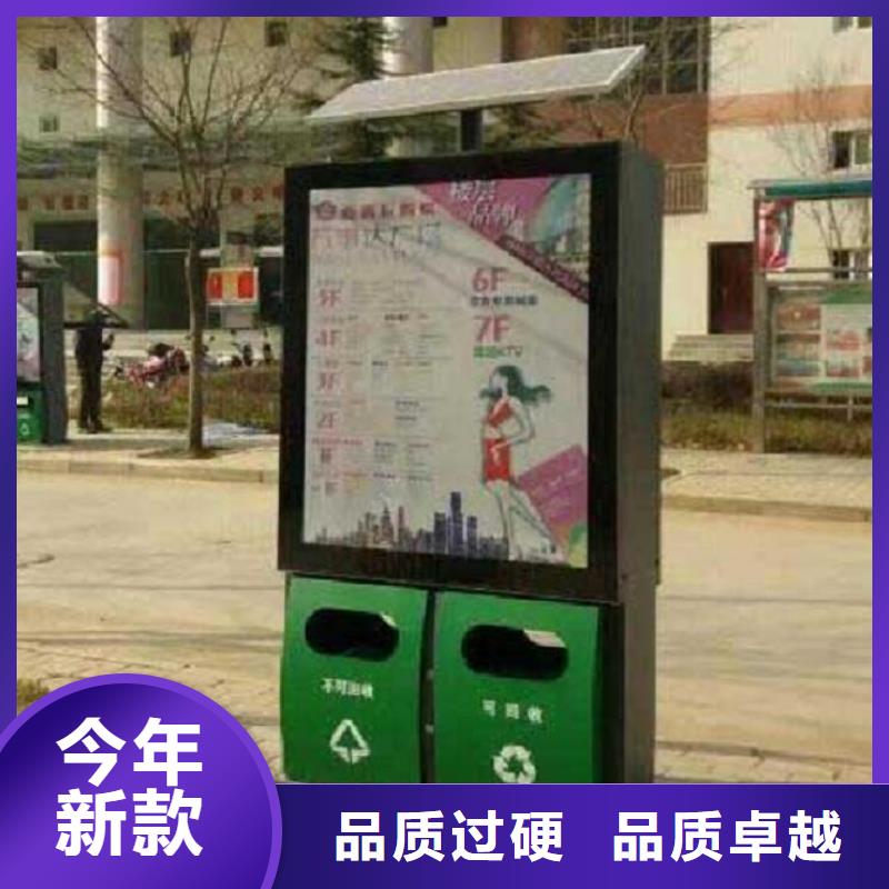 LED广告垃圾箱欢迎订购