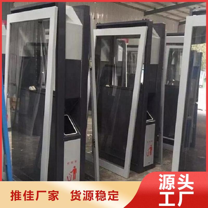 小区广告垃圾箱无中间商