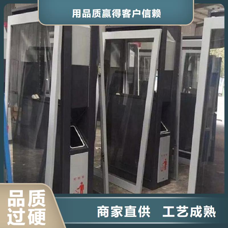 户外广告垃圾箱质量放心