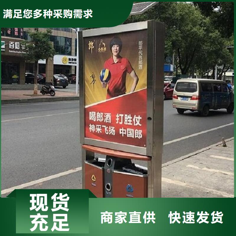 景区广告垃圾箱厂家