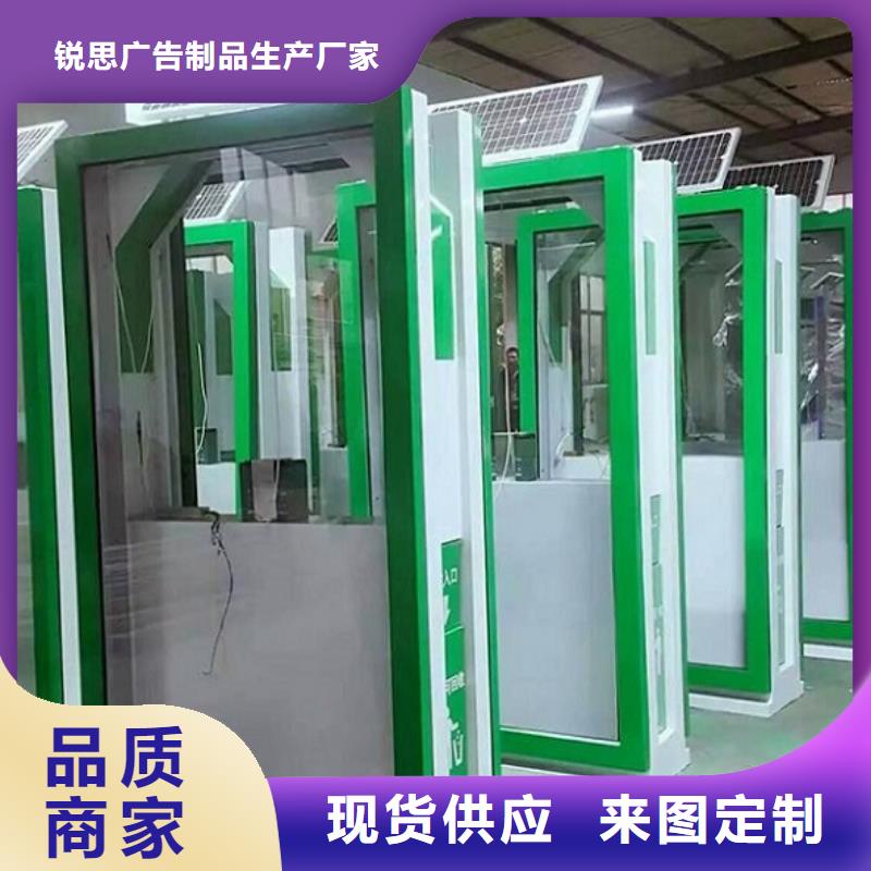 户外广告垃圾箱性价比高