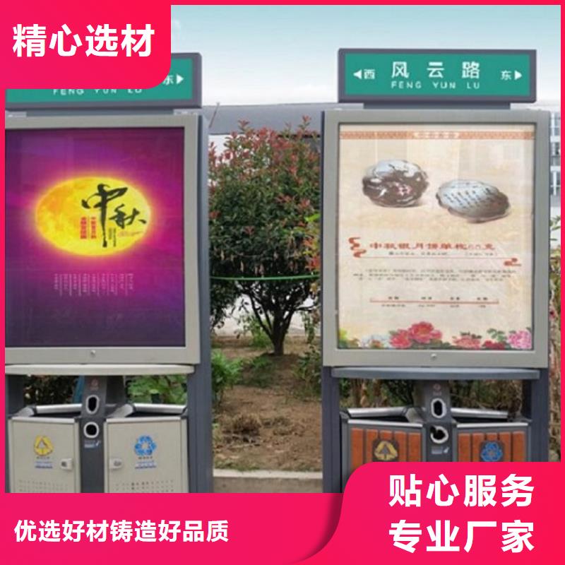 景区广告垃圾箱厂家