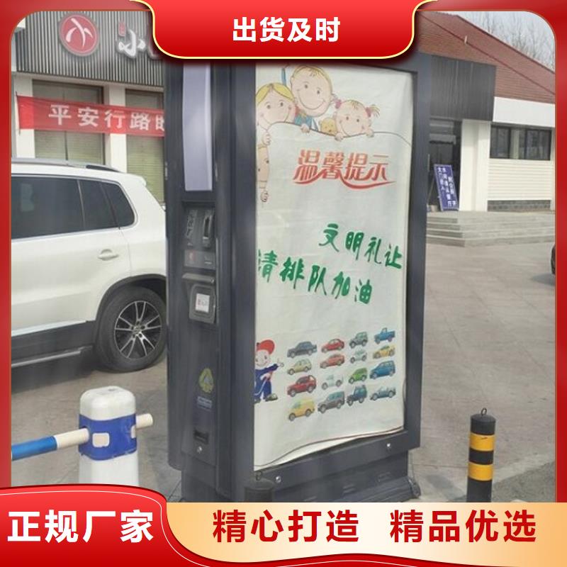 景区广告垃圾箱来厂考察