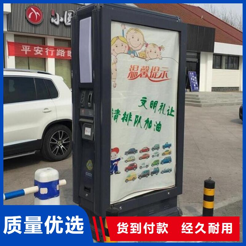 定制广告垃圾箱欢迎订购