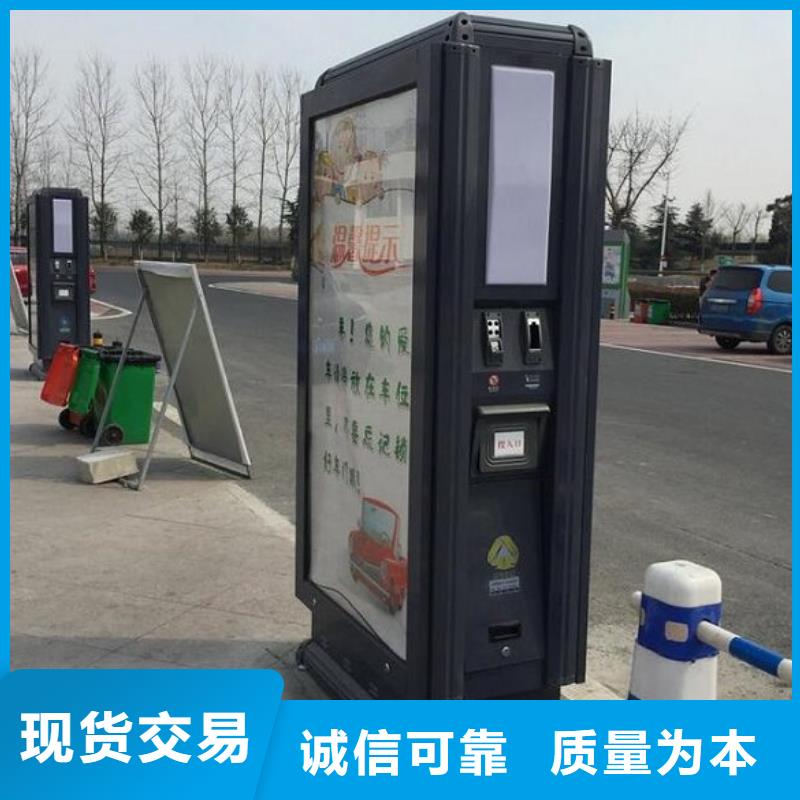 新款广告垃圾箱免费咨询