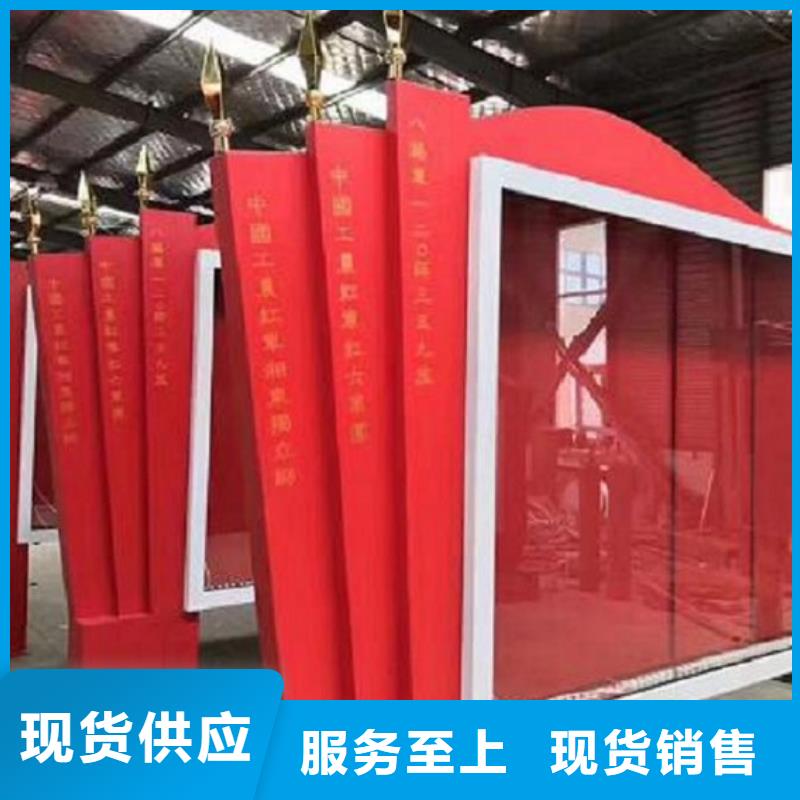 立式单面LED滚动灯箱主要构造