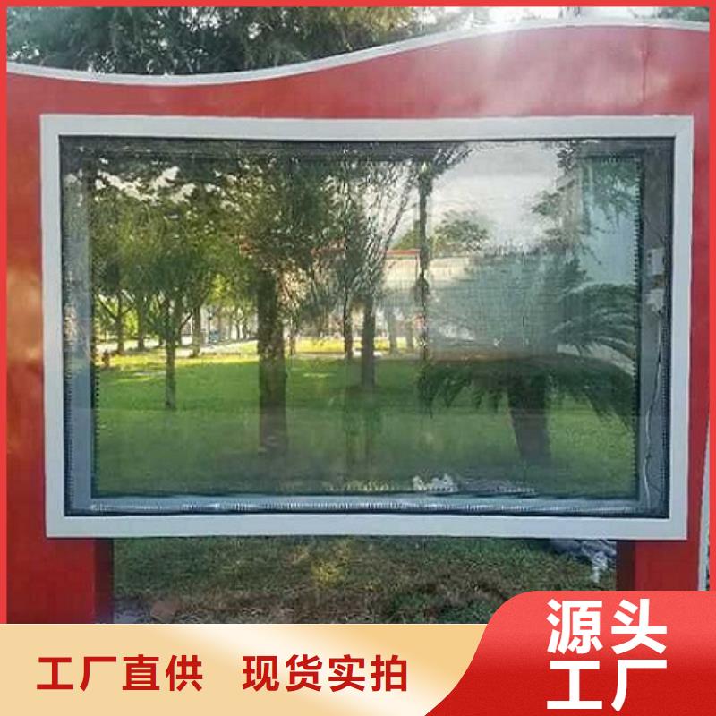 智能LED滚动灯箱功能总结