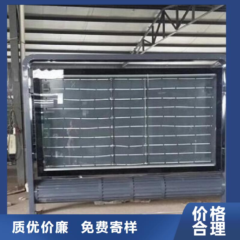 新款路LED滚动灯箱尺寸说明