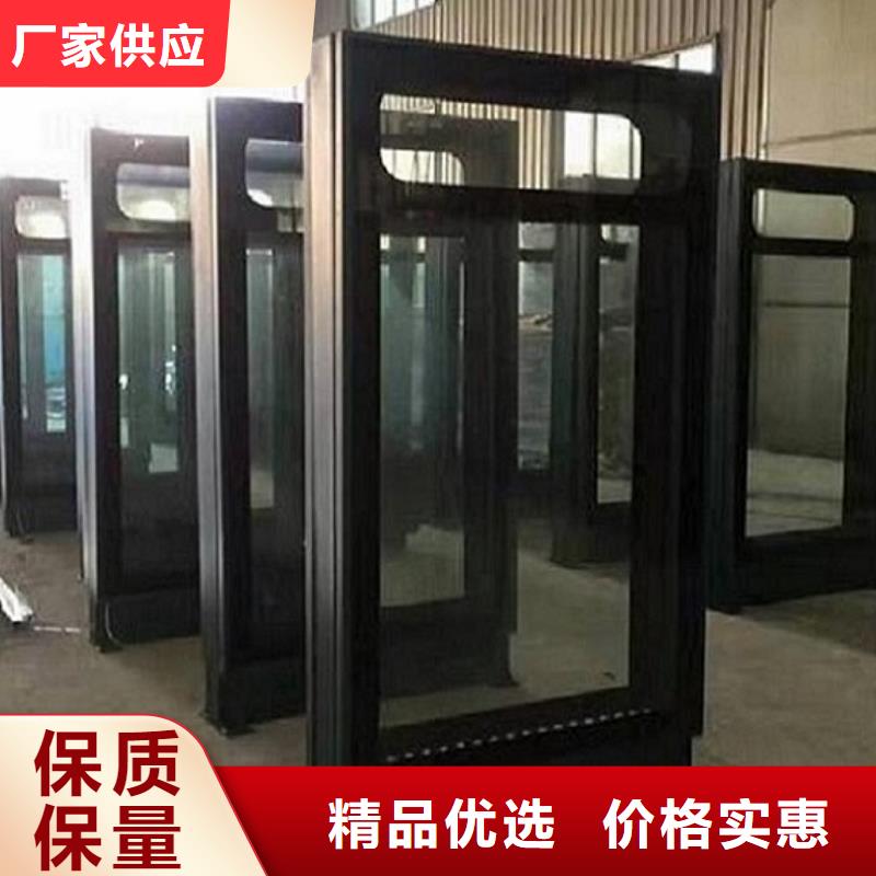 小区灭蚊LED滚动灯箱功能总结