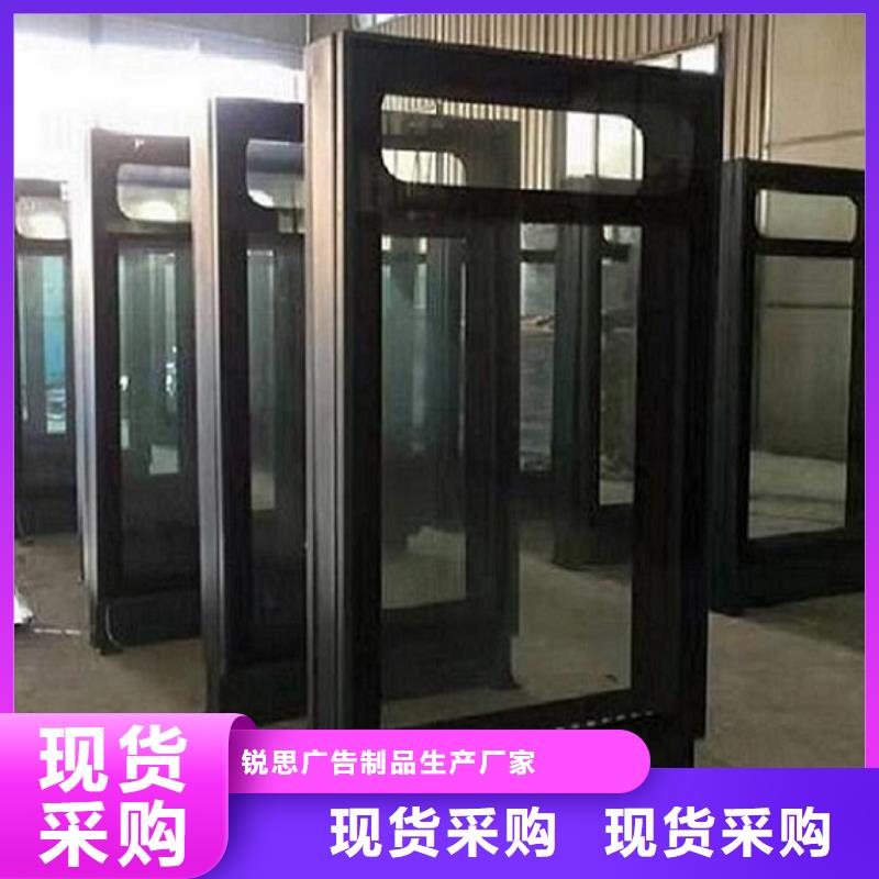铝合金异形LED滚动灯箱特点介绍