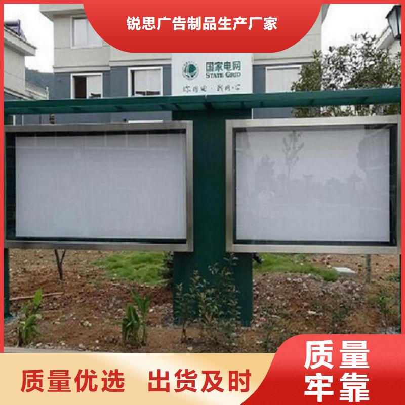 中式仿古LED滚动灯箱款式新颖