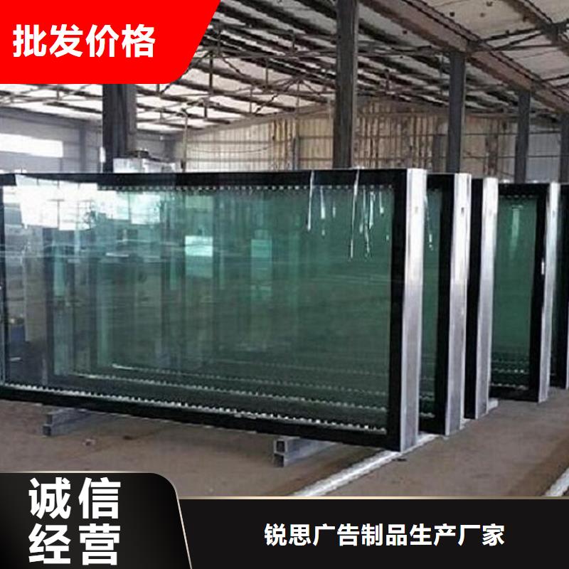 智能LED滚动灯箱优势分析