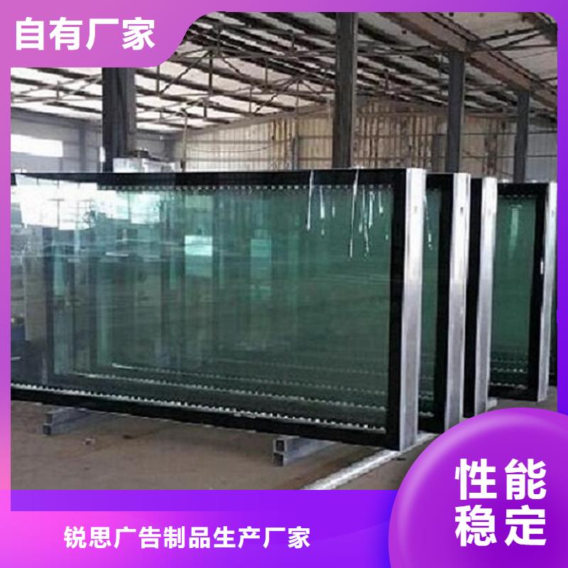 壁挂式LED滚动灯箱尺寸说明
