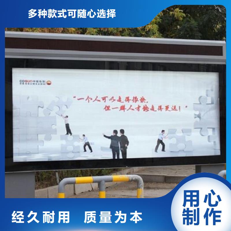 移动式LED滚动灯箱产品结构