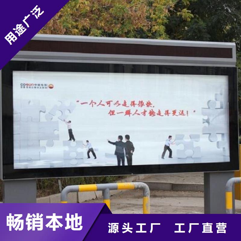 候车亭LED滚动灯箱关键要素